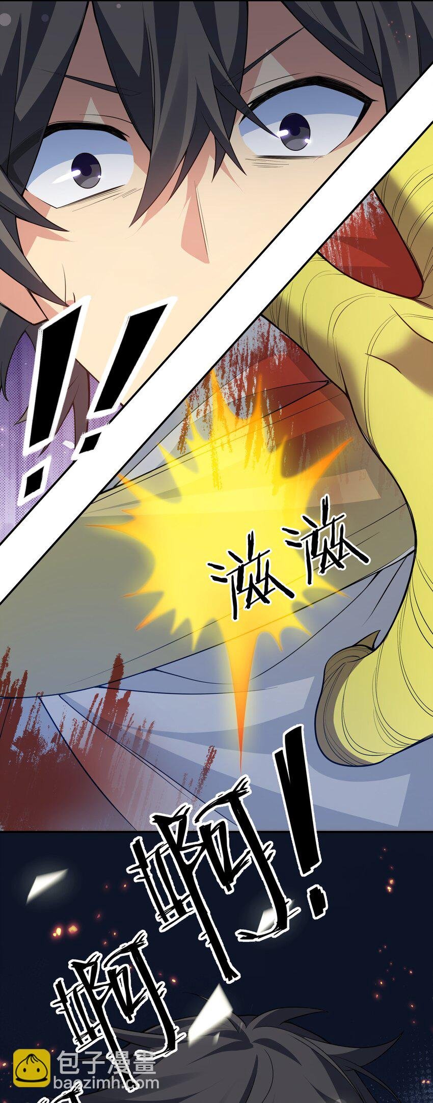 156 蜃龙！往死里踢