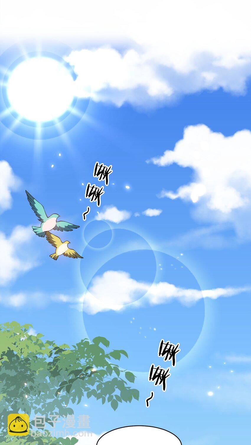 157 你们！是魔鬼吗