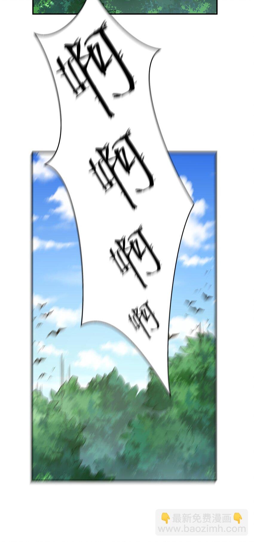 160 醒醒！该修炼了