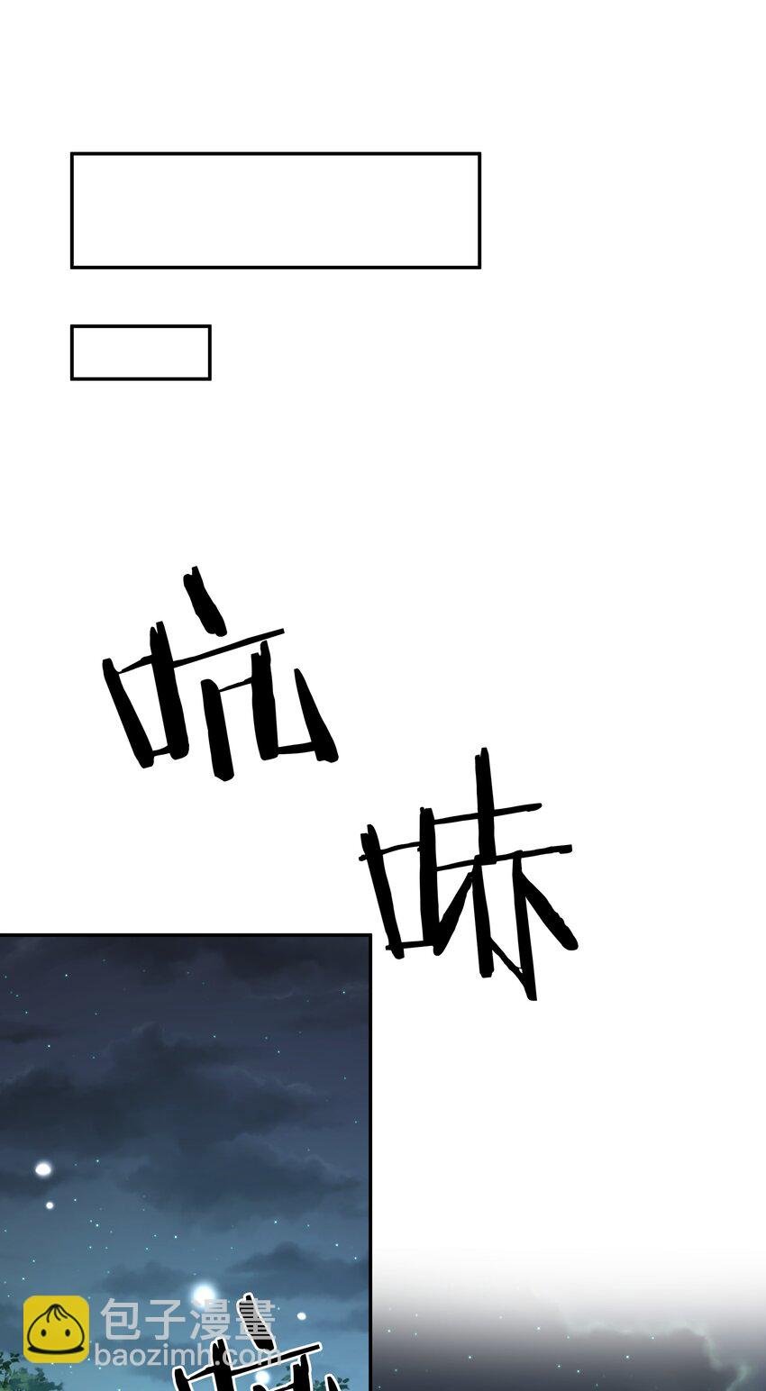160 醒醒！该修炼了
