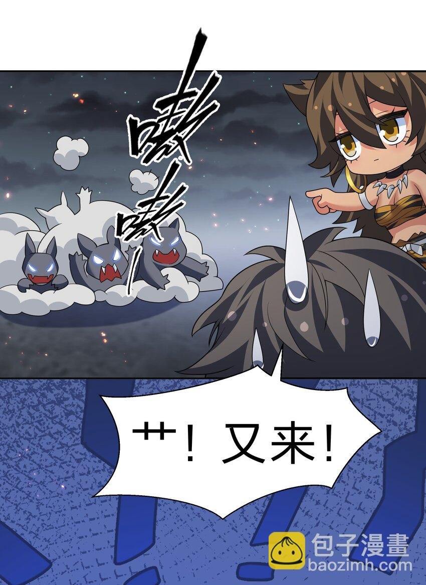 160 醒醒！该修炼了