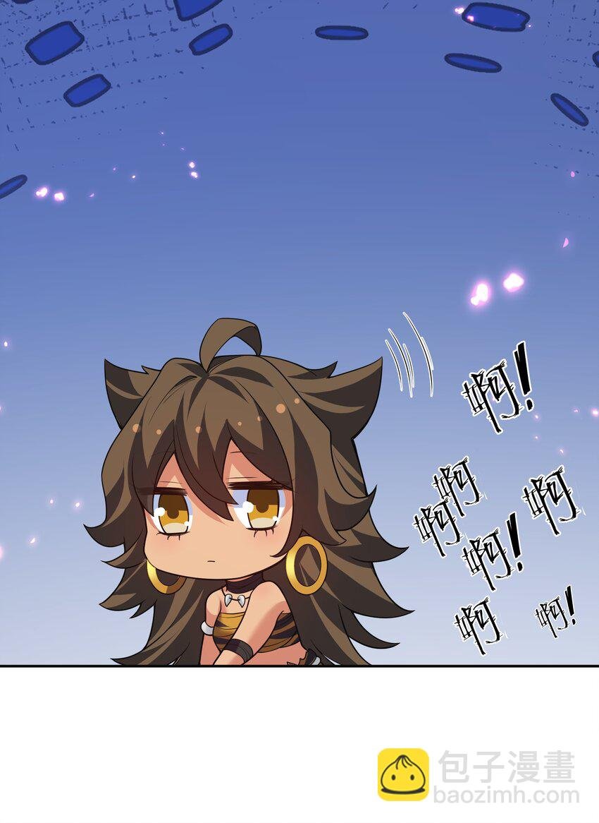 160 醒醒！该修炼了