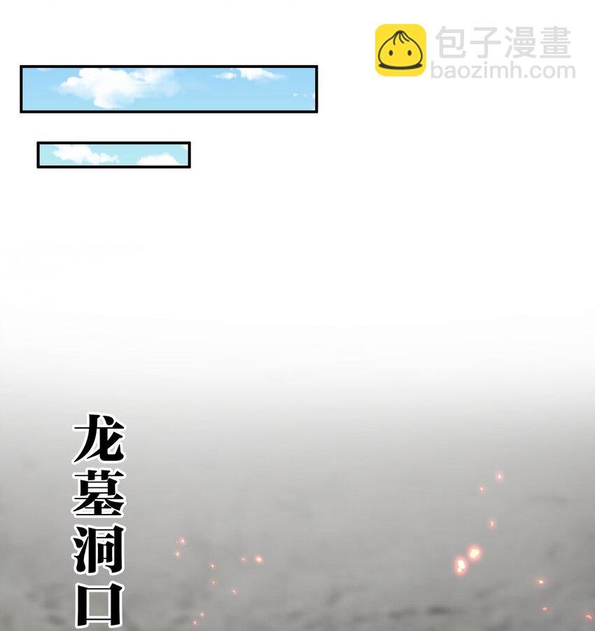161 夫君！雨儿疼你