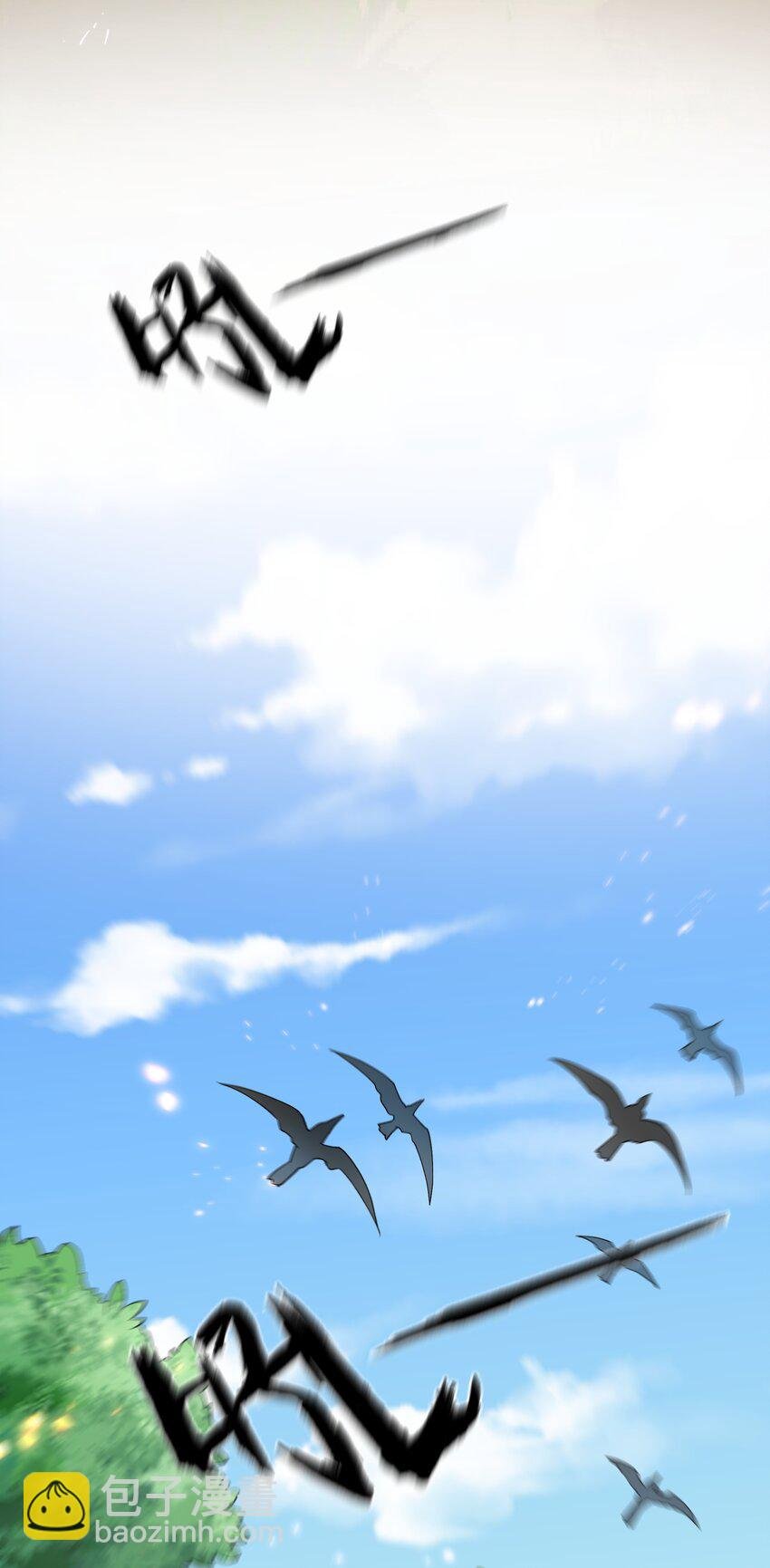 161 夫君！雨儿疼你