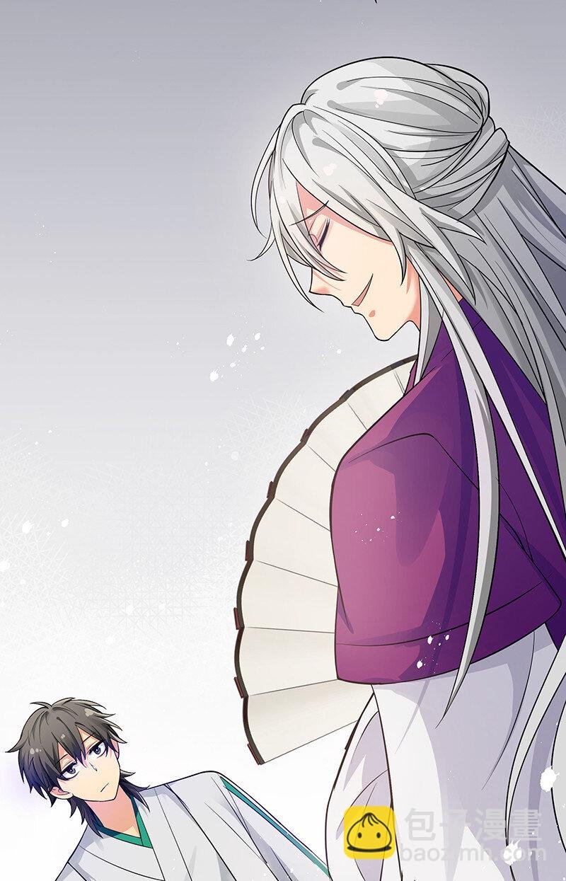 13 师弟！你好可爱