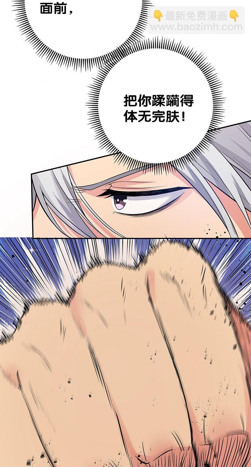 13 师弟！你好可爱