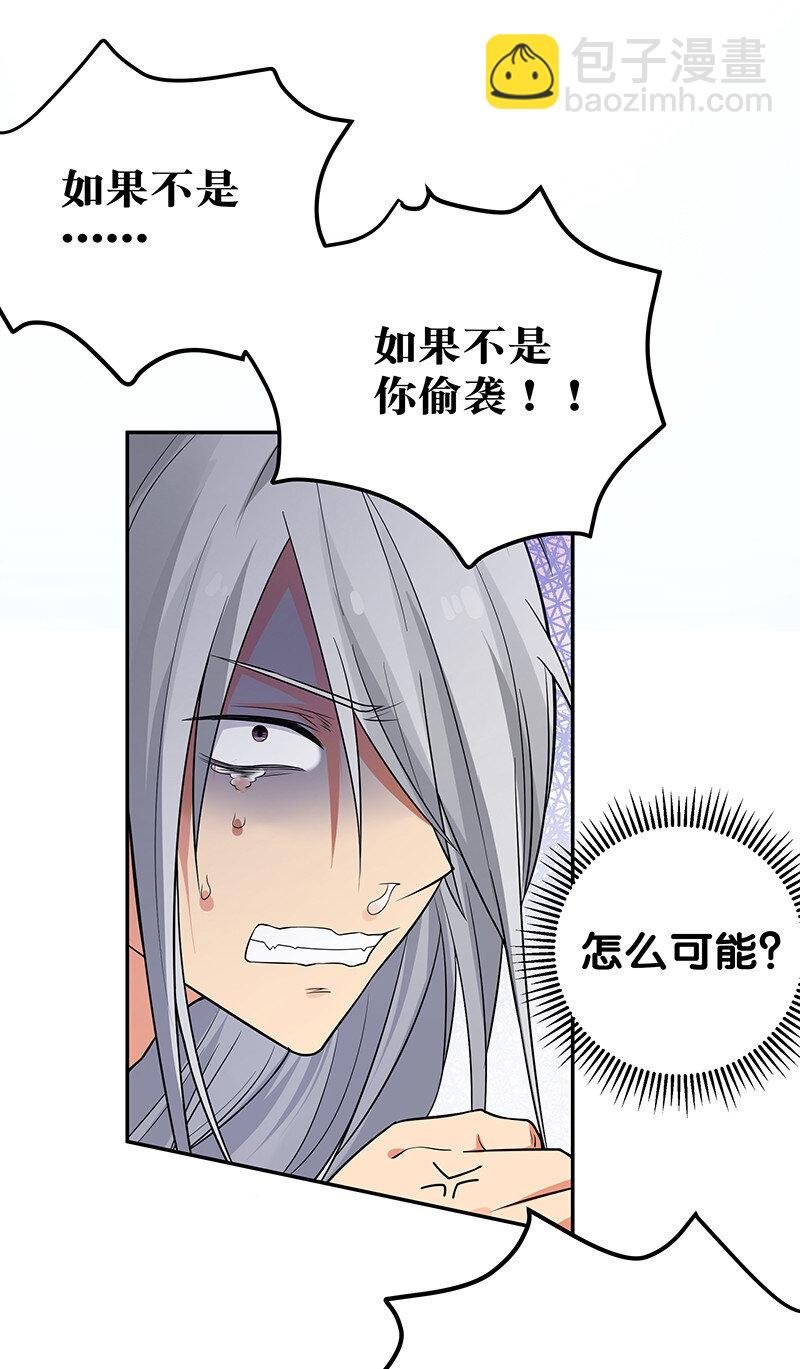 13 师弟！你好可爱