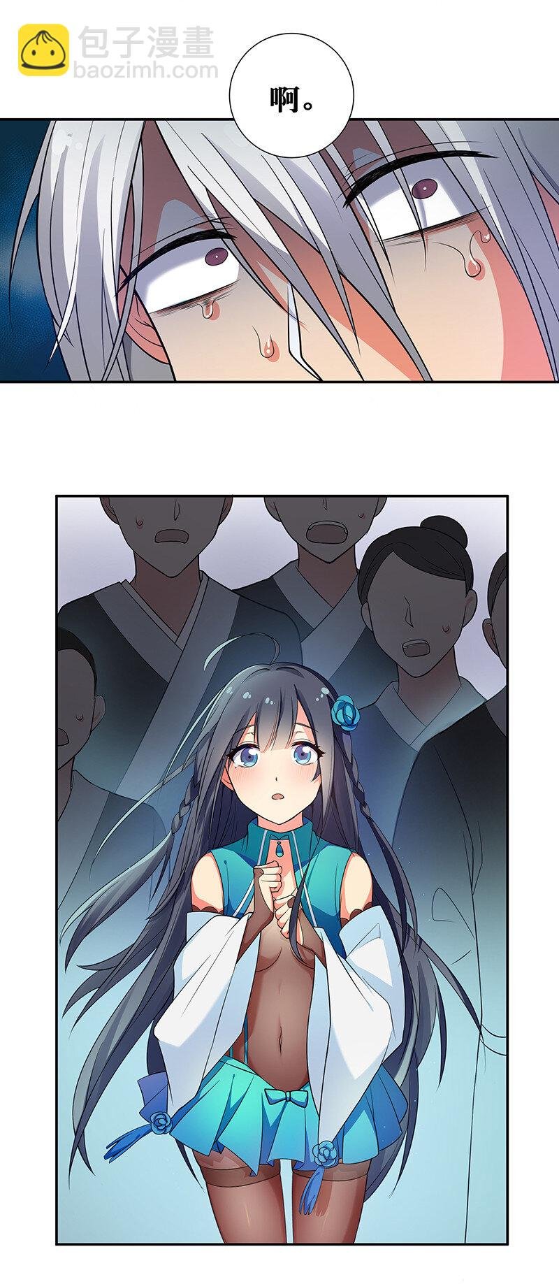 13 师弟！你好可爱