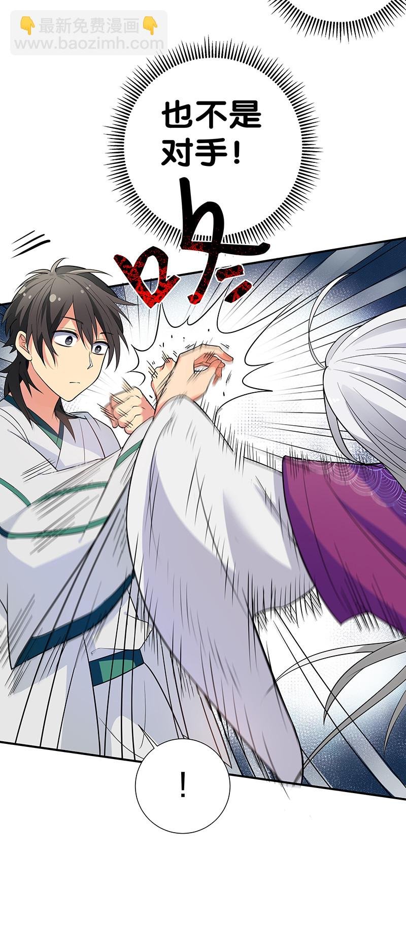 13 师弟！你好可爱