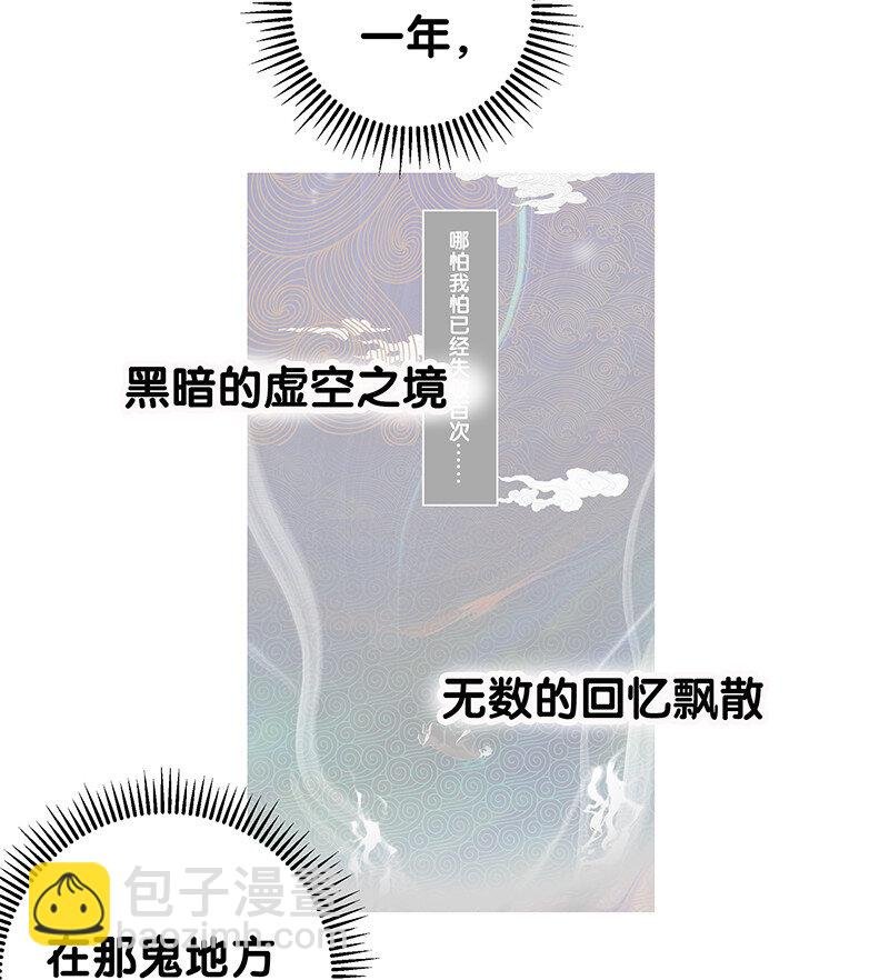 1 体质！先天道体