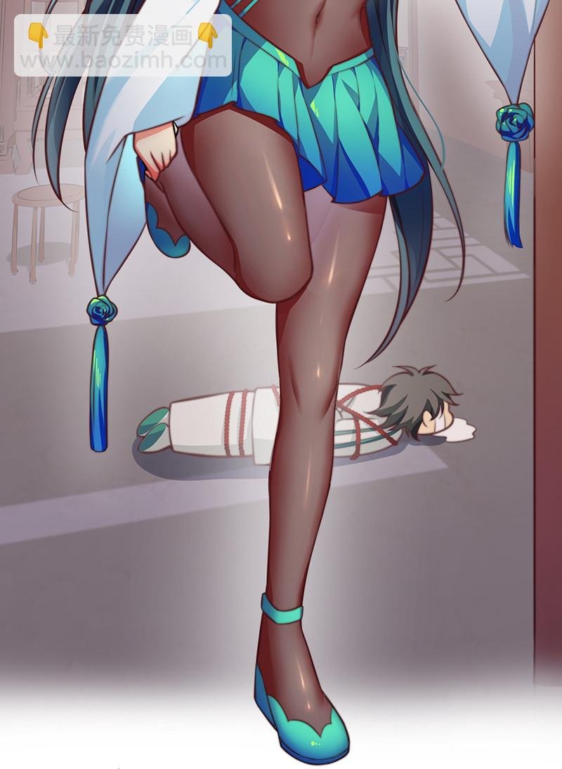 15 师兄！快点救我