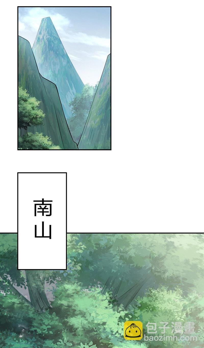 15 师兄！快点救我