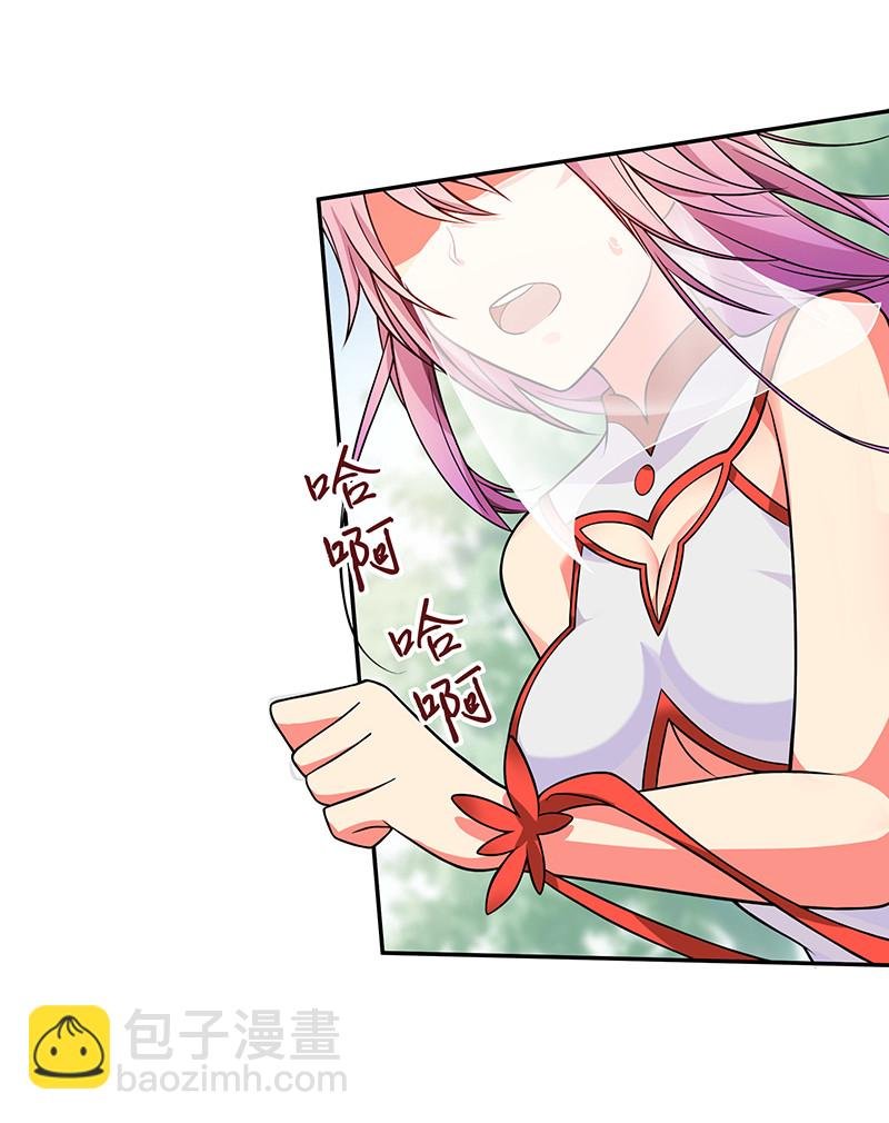 15 师兄！快点救我