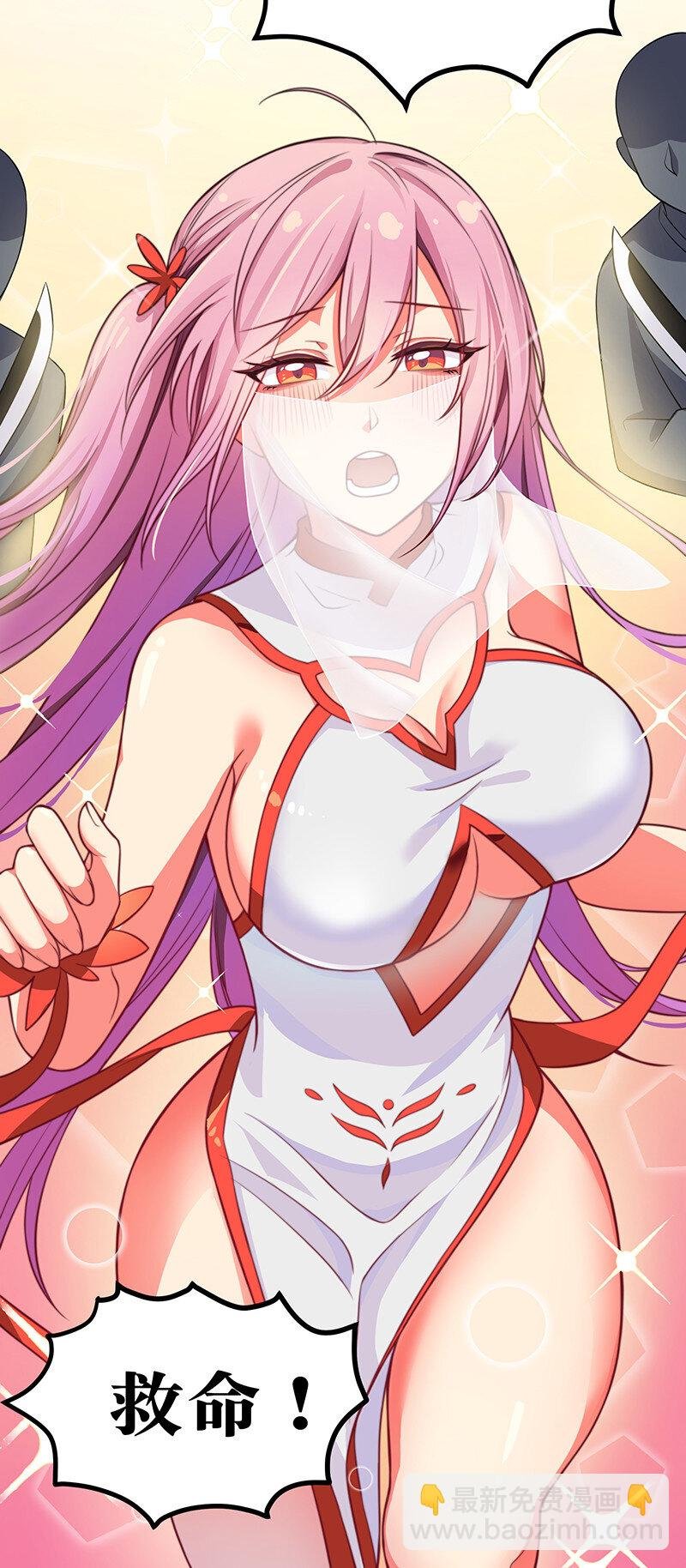 15 师兄！快点救我