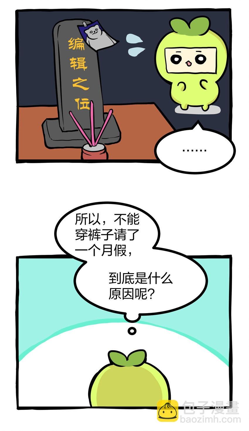 小剧场1 小剧场1