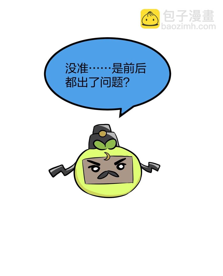 小剧场1 小剧场1