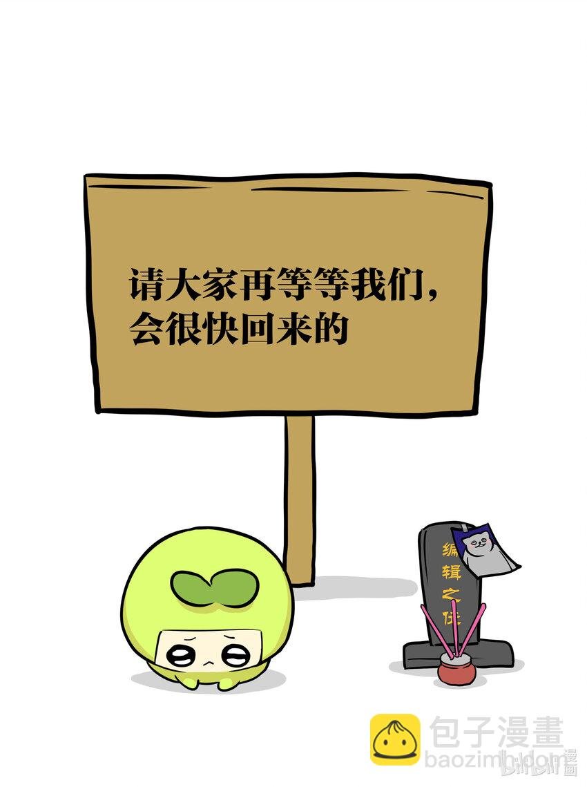 小剧场1 小剧场1