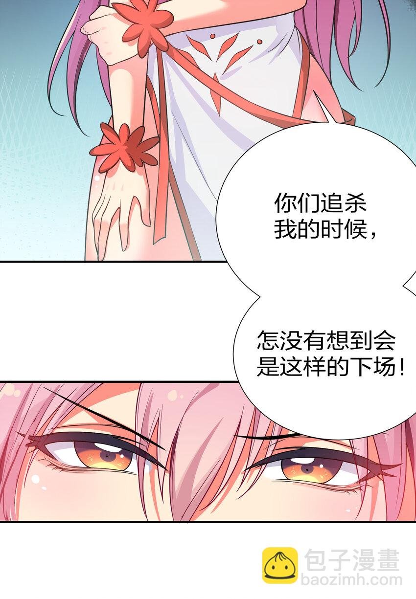 17 姐姐！别先跑啊