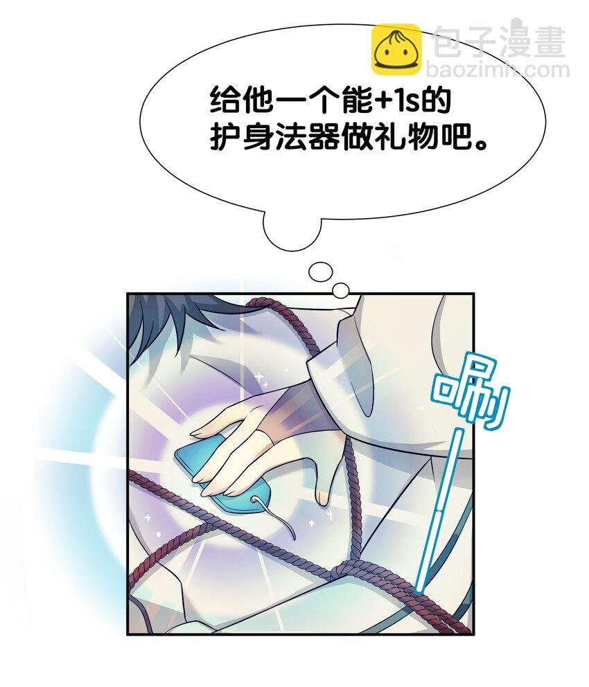 19 什么！都可以做
