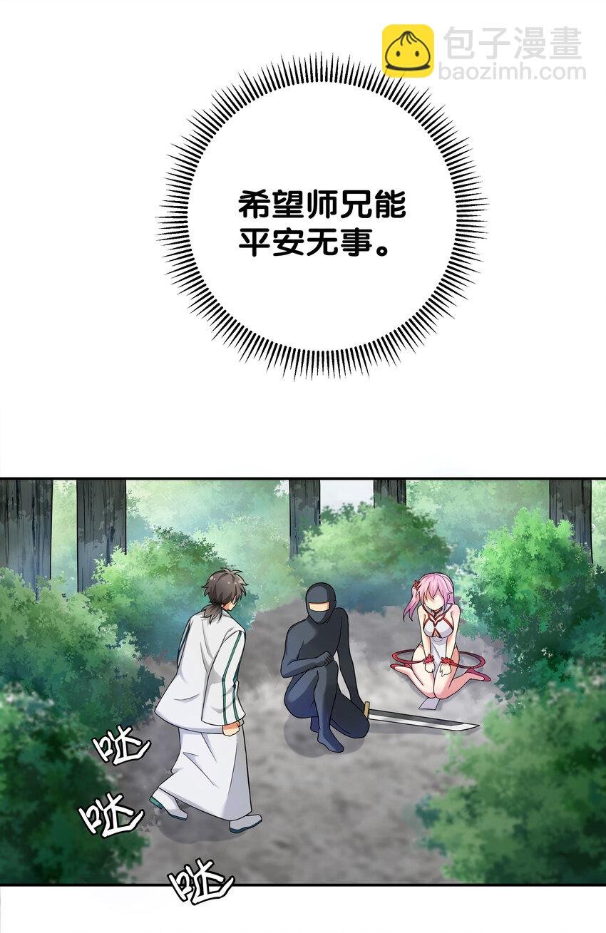 19 什么！都可以做