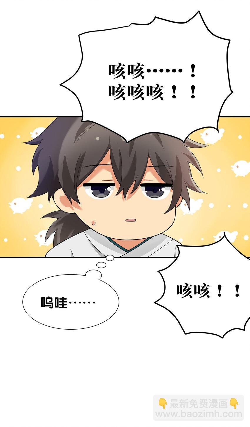 19 什么！都可以做