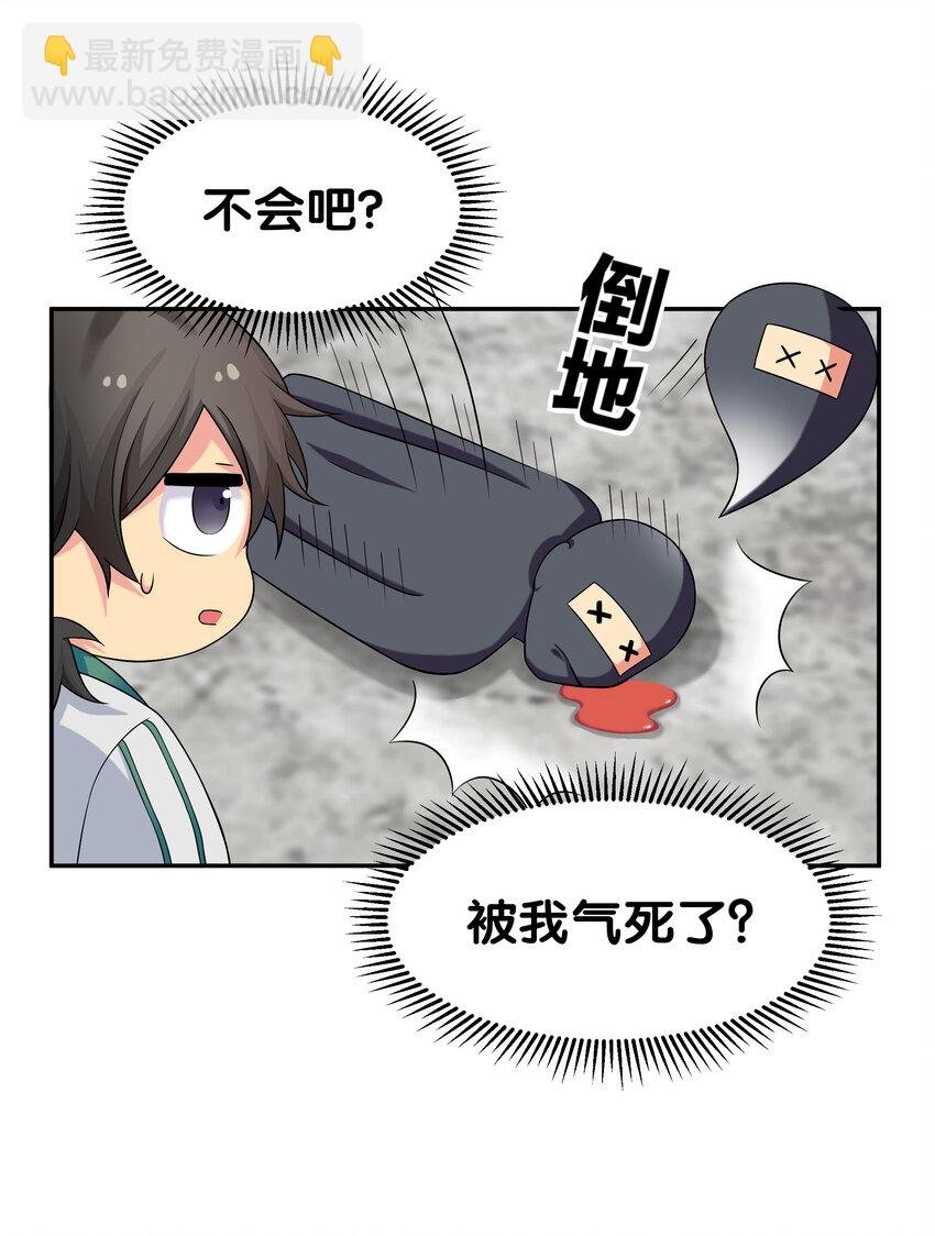 19 什么！都可以做