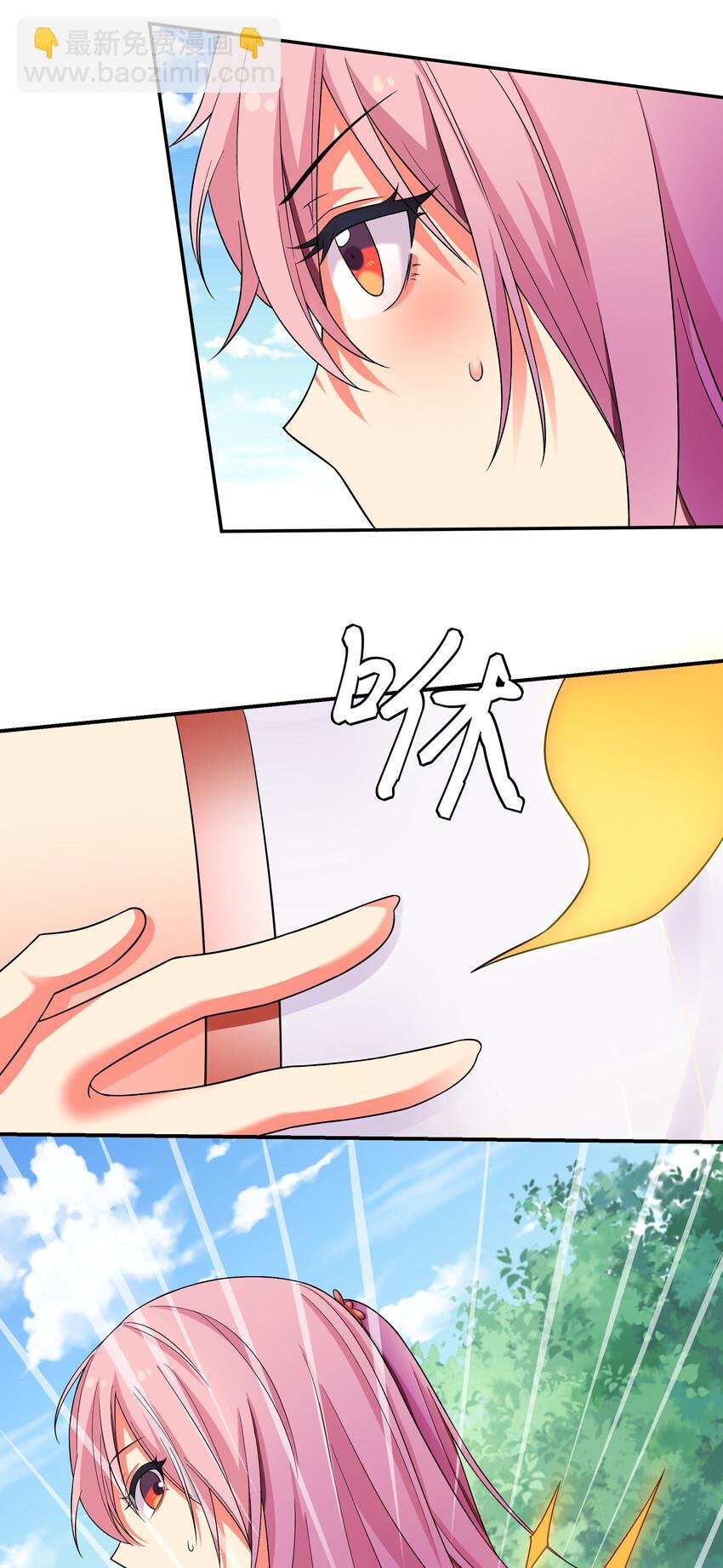 19 什么！都可以做