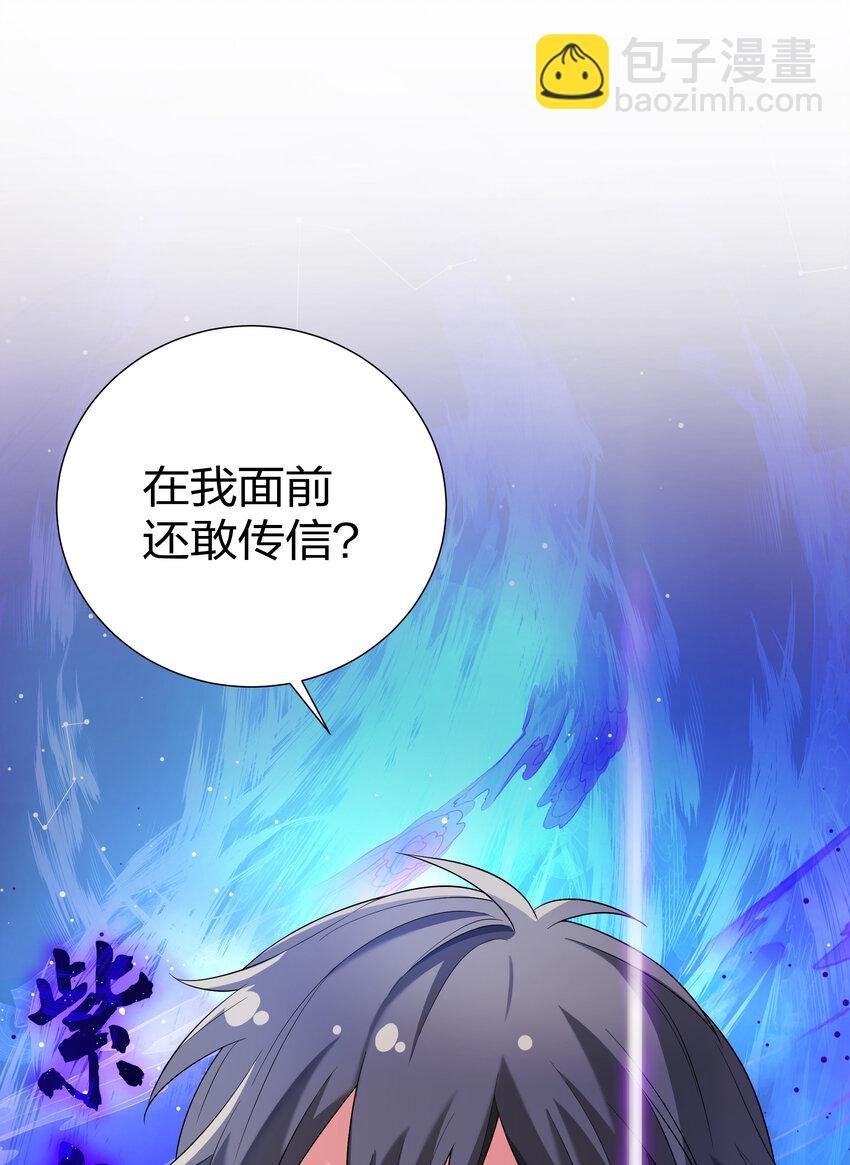 19 什么！都可以做
