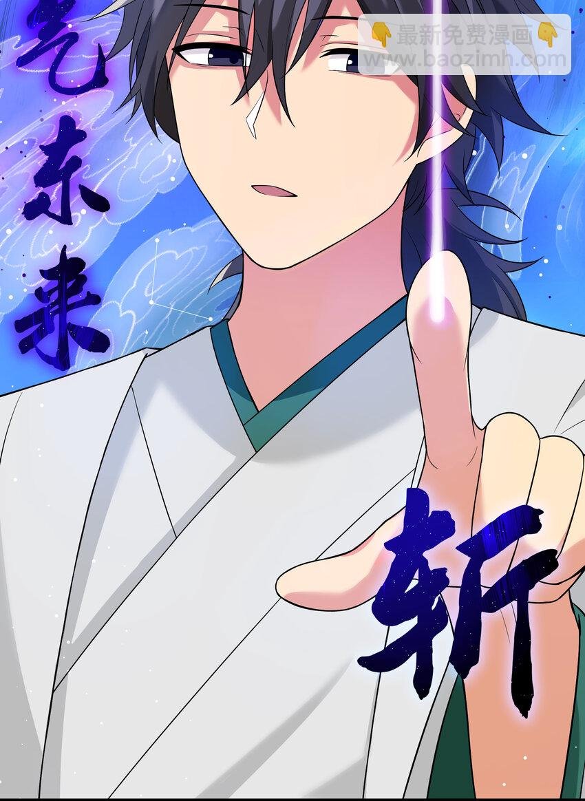 19 什么！都可以做