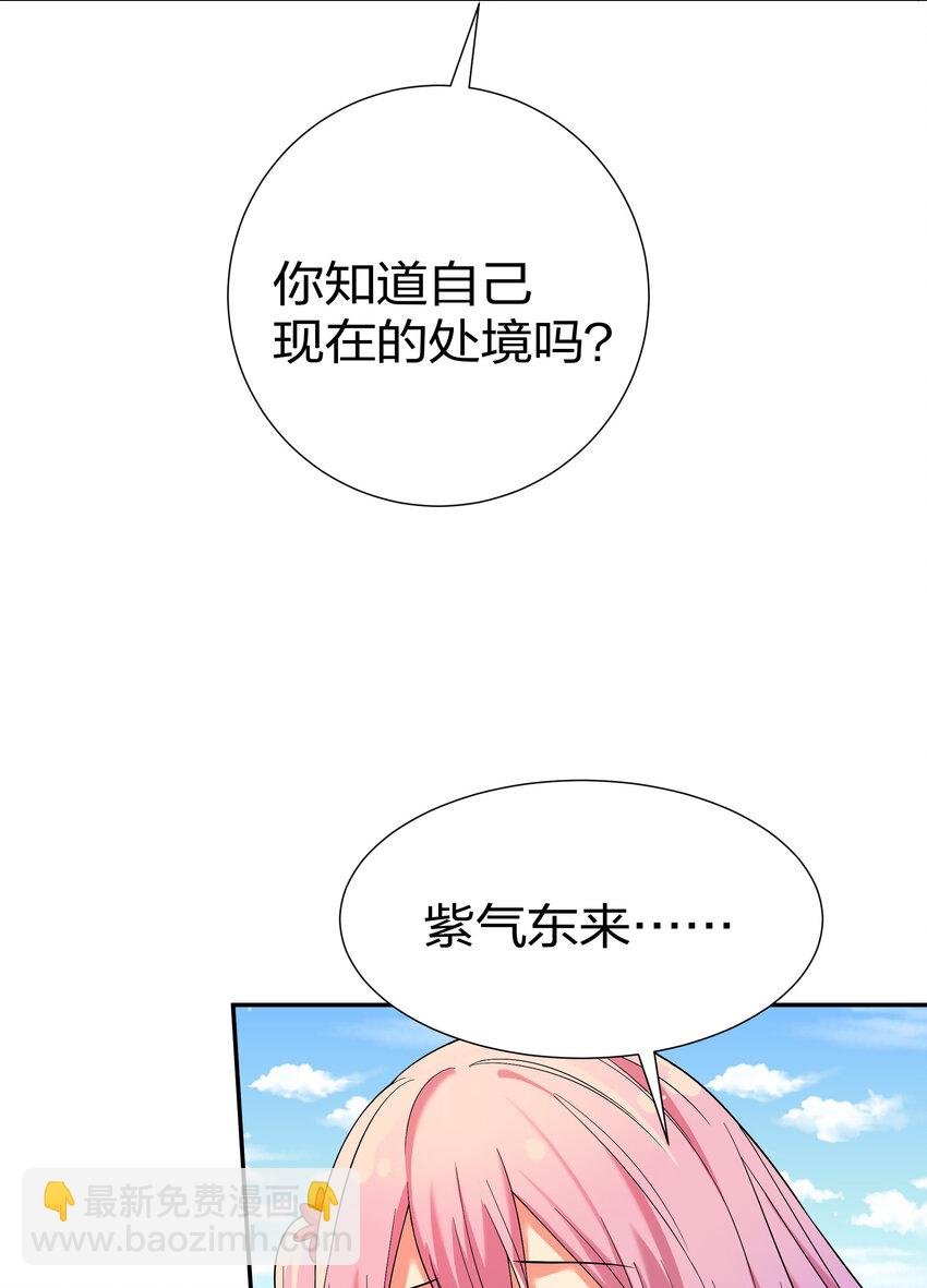 19 什么！都可以做