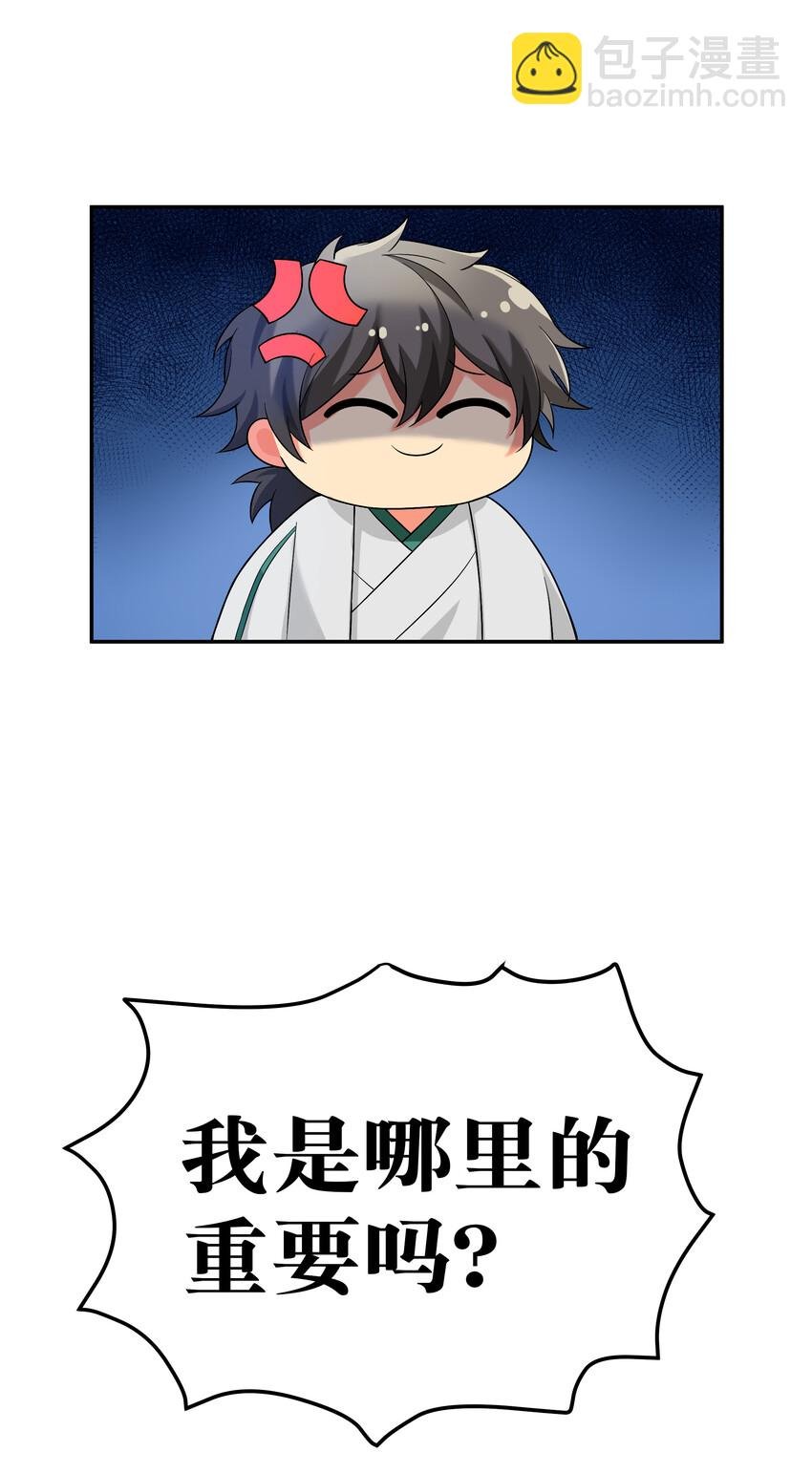 19 什么！都可以做