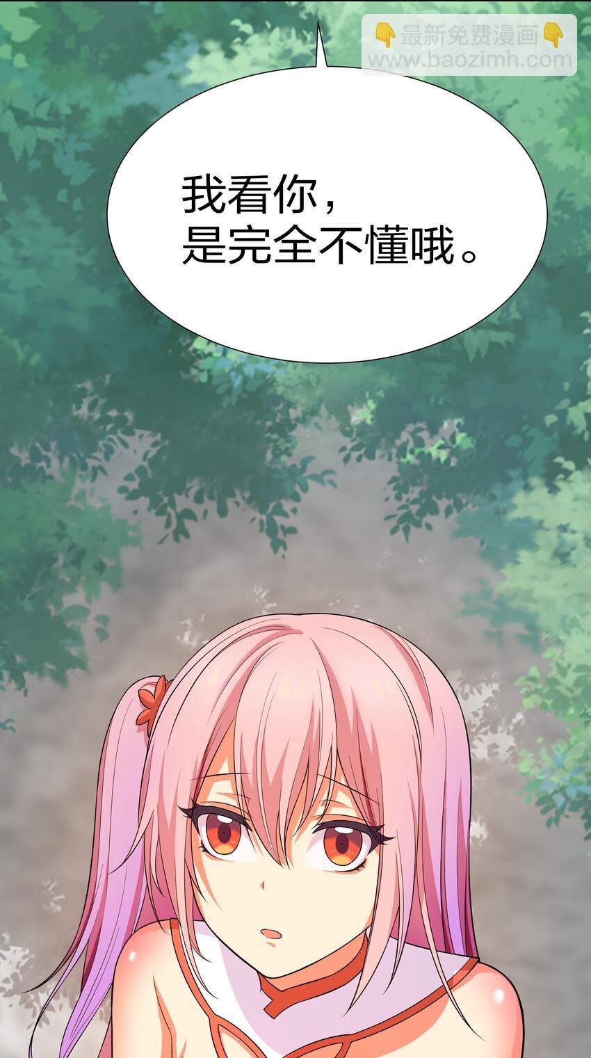 19 什么！都可以做