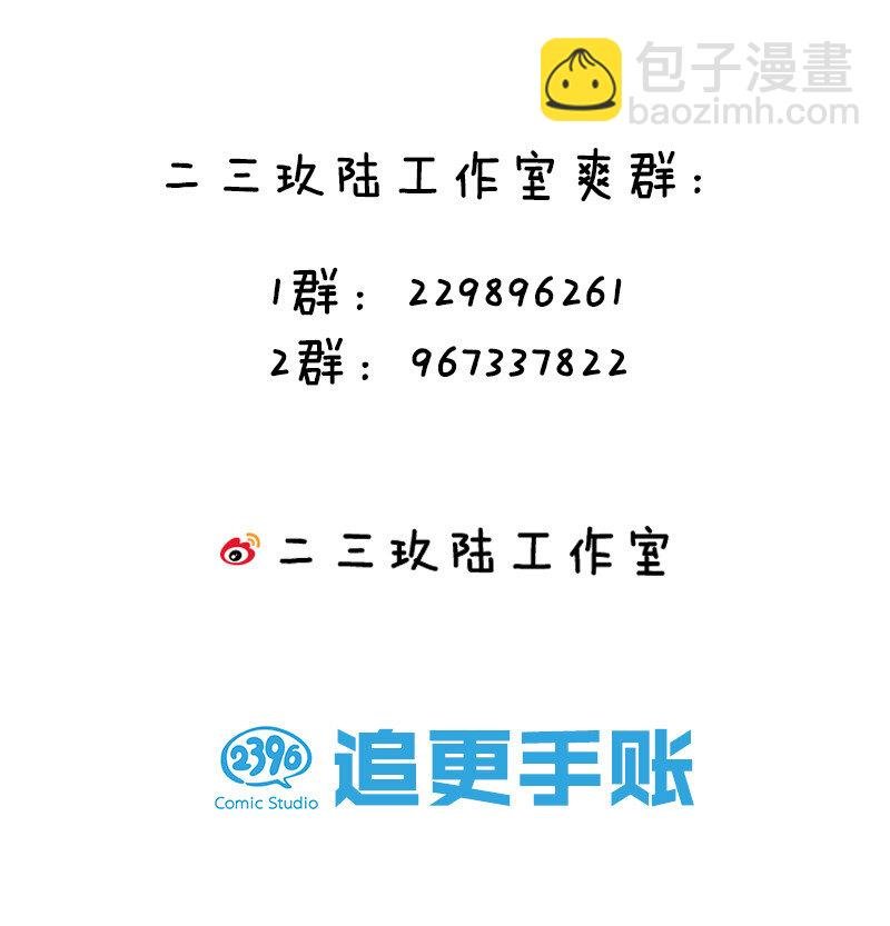 19 什么！都可以做