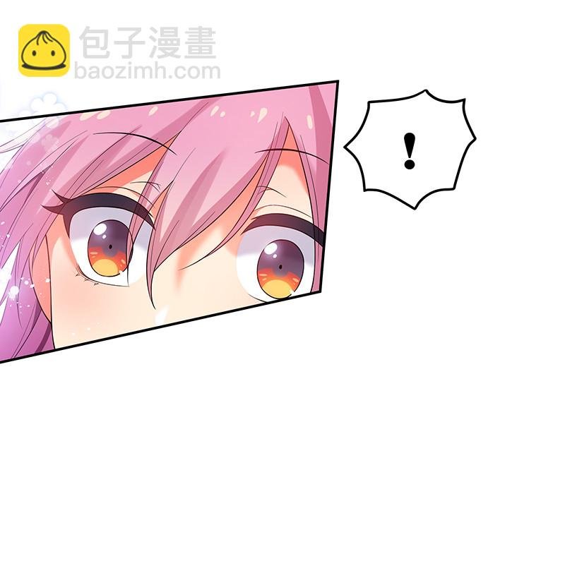 20 求你！再抱一会