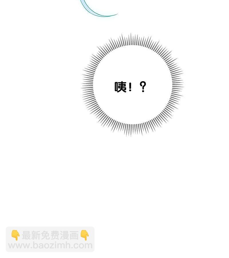 20 求你！再抱一会