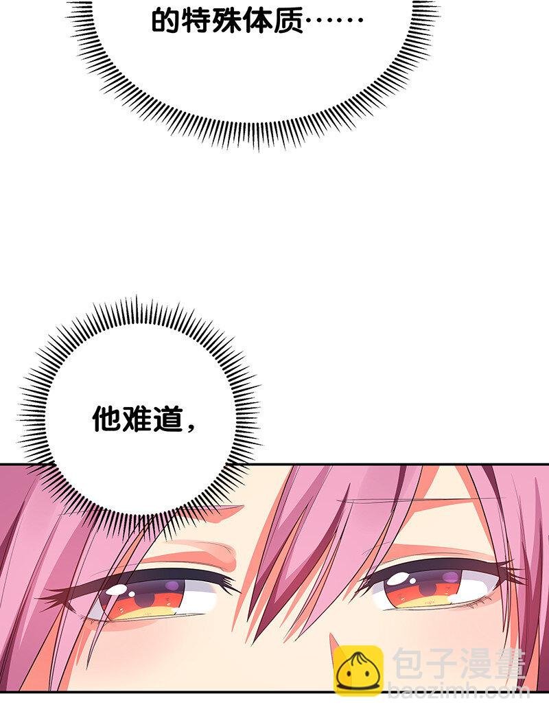 21 灵纹！很难找吗