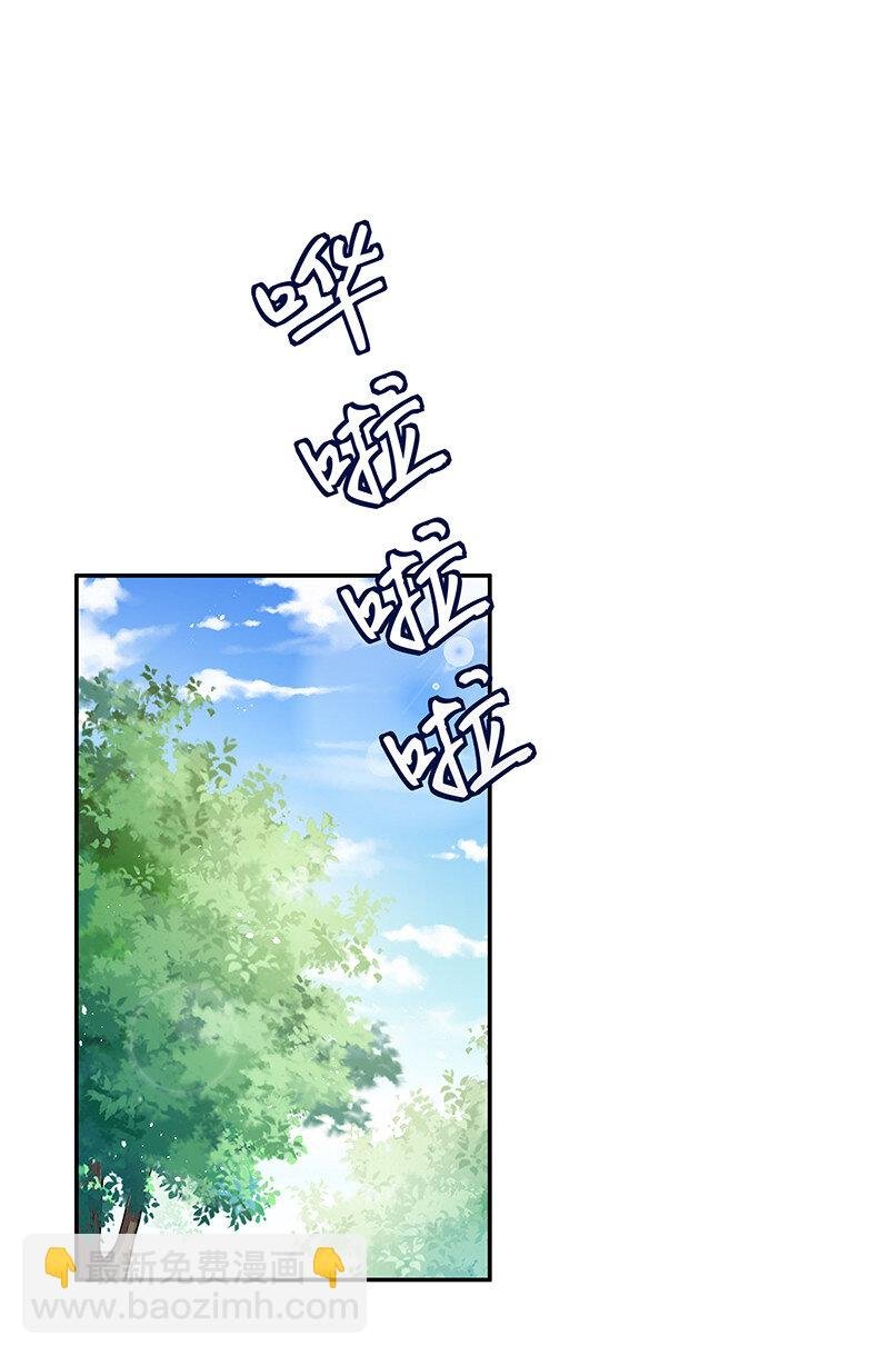21 灵纹！很难找吗
