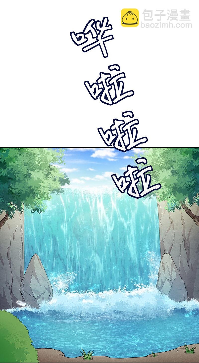 21 灵纹！很难找吗