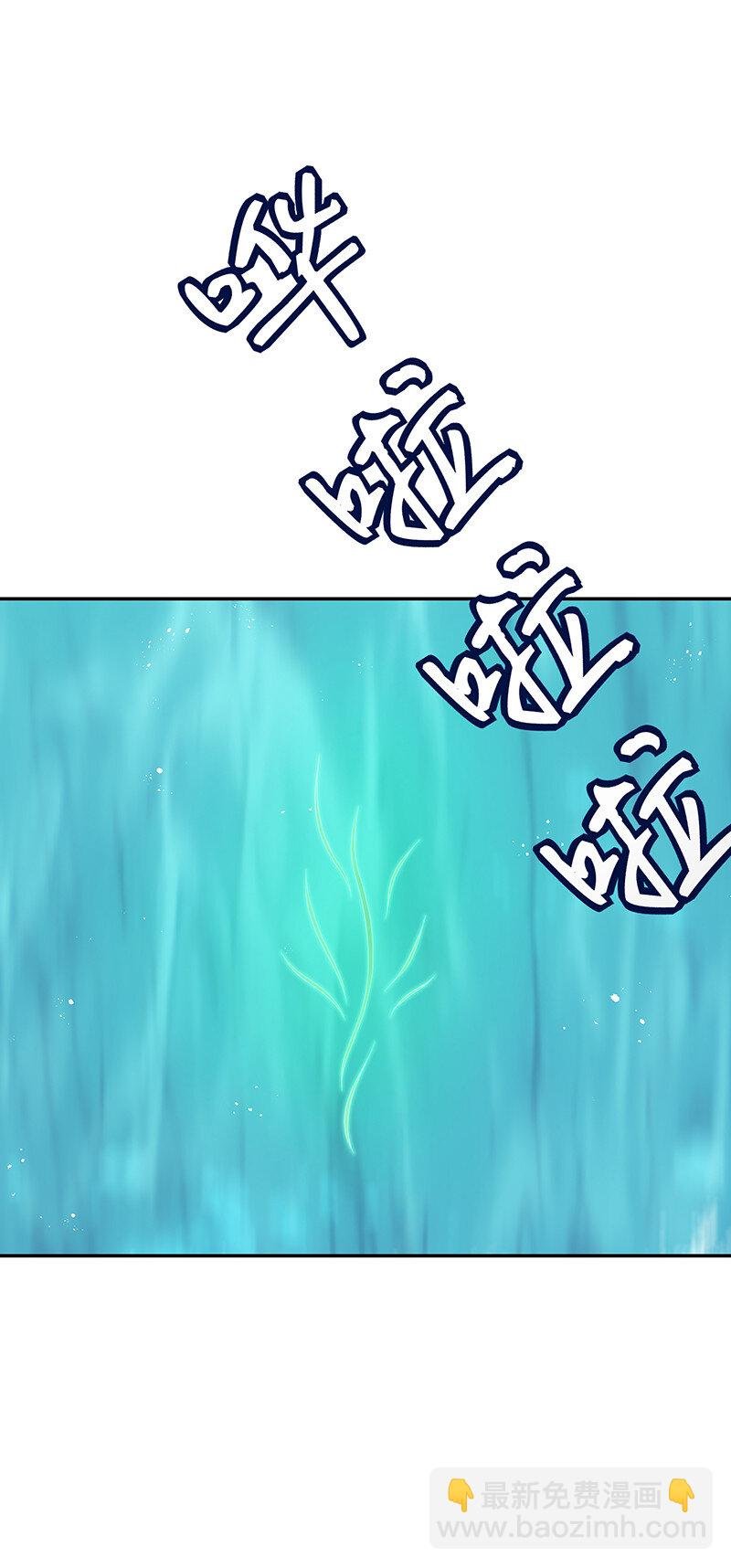 21 灵纹！很难找吗