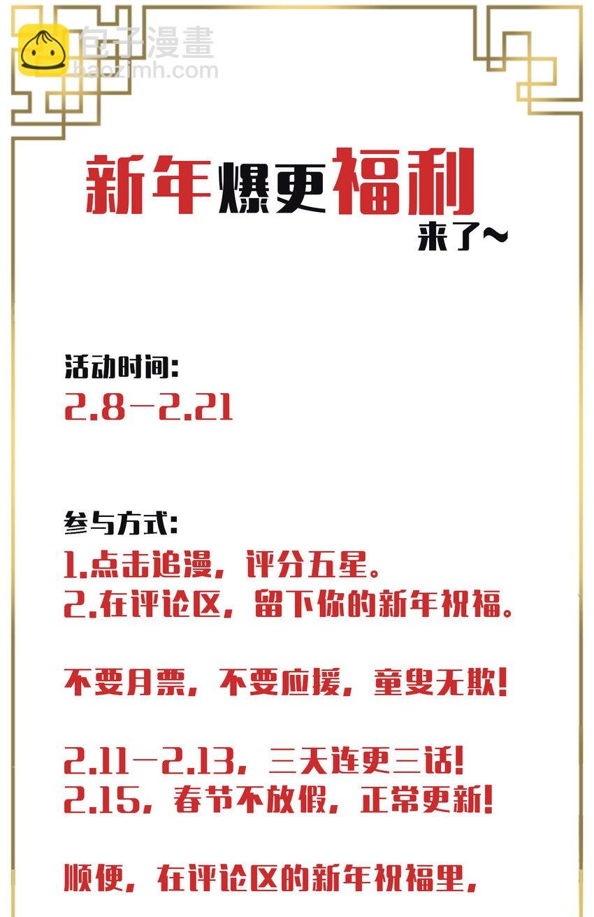 21 灵纹！很难找吗
