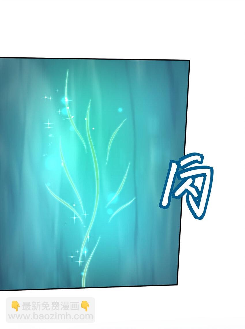 22 夏毅！来我宗门