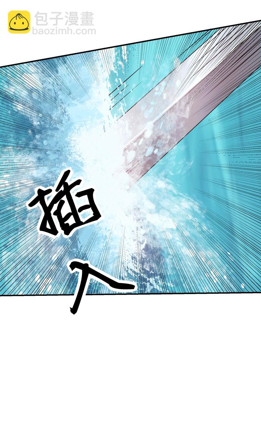22 夏毅！来我宗门
