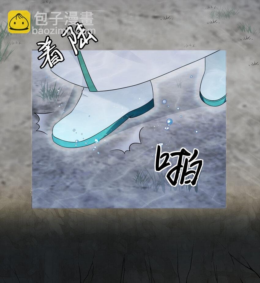 22 夏毅！来我宗门