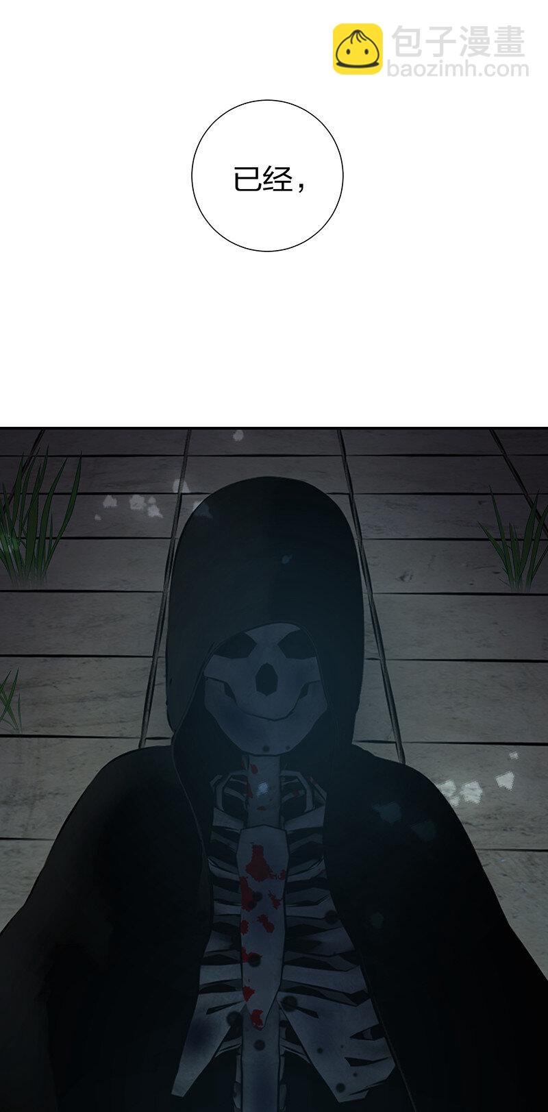 23 前辈！无意冒犯