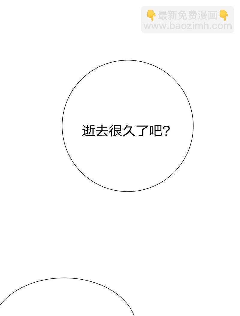 23 前辈！无意冒犯