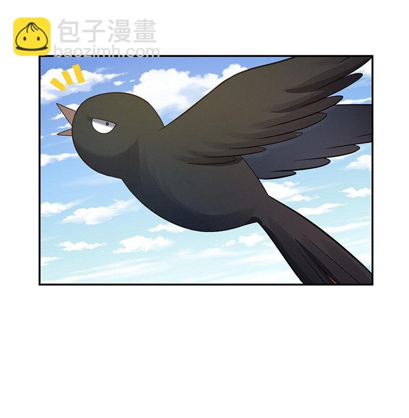 24 ㄞ葬嗳！忘了誐紦￡