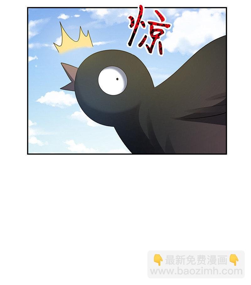 24 ㄞ葬嗳！忘了誐紦￡