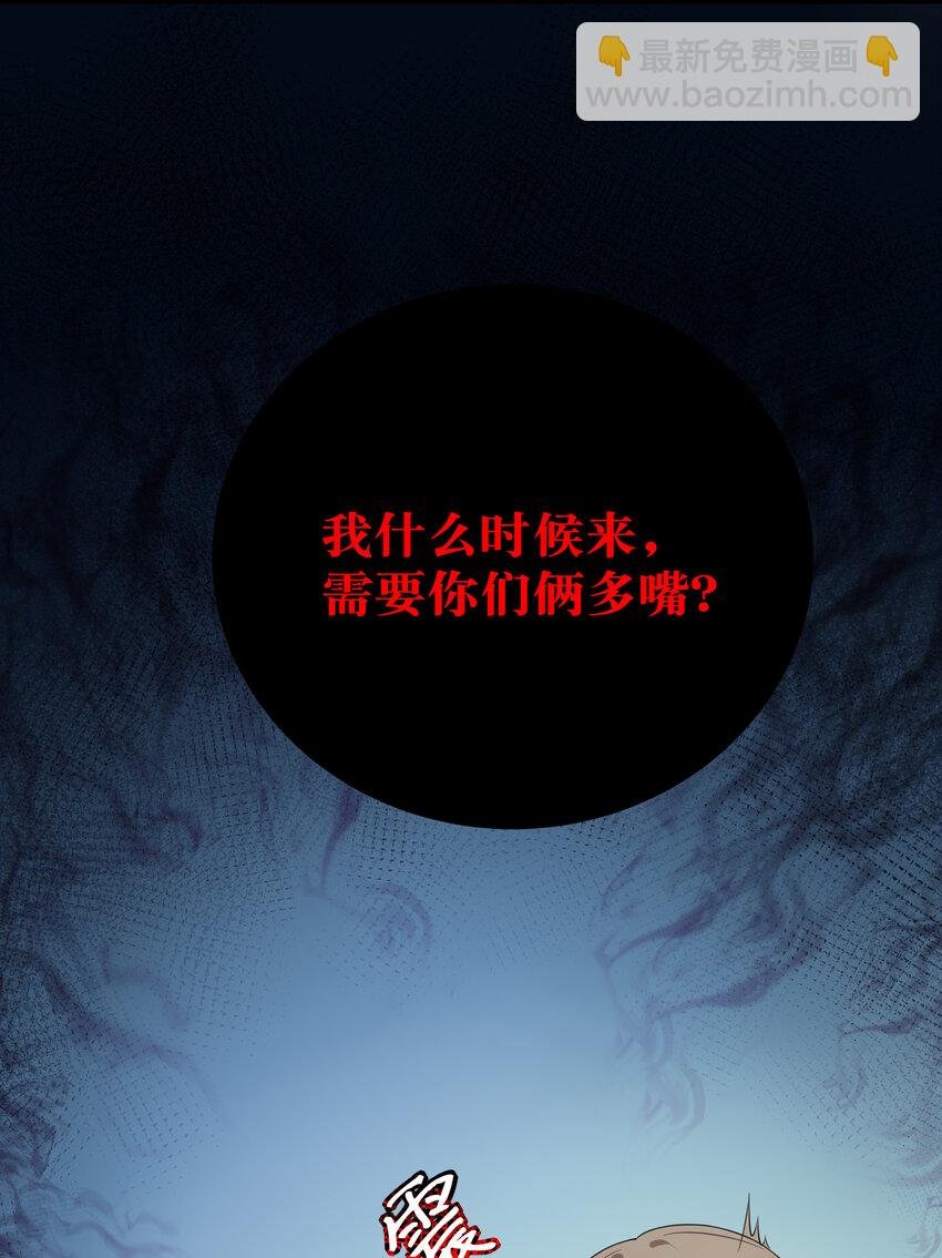 25 姐姐！好久不见