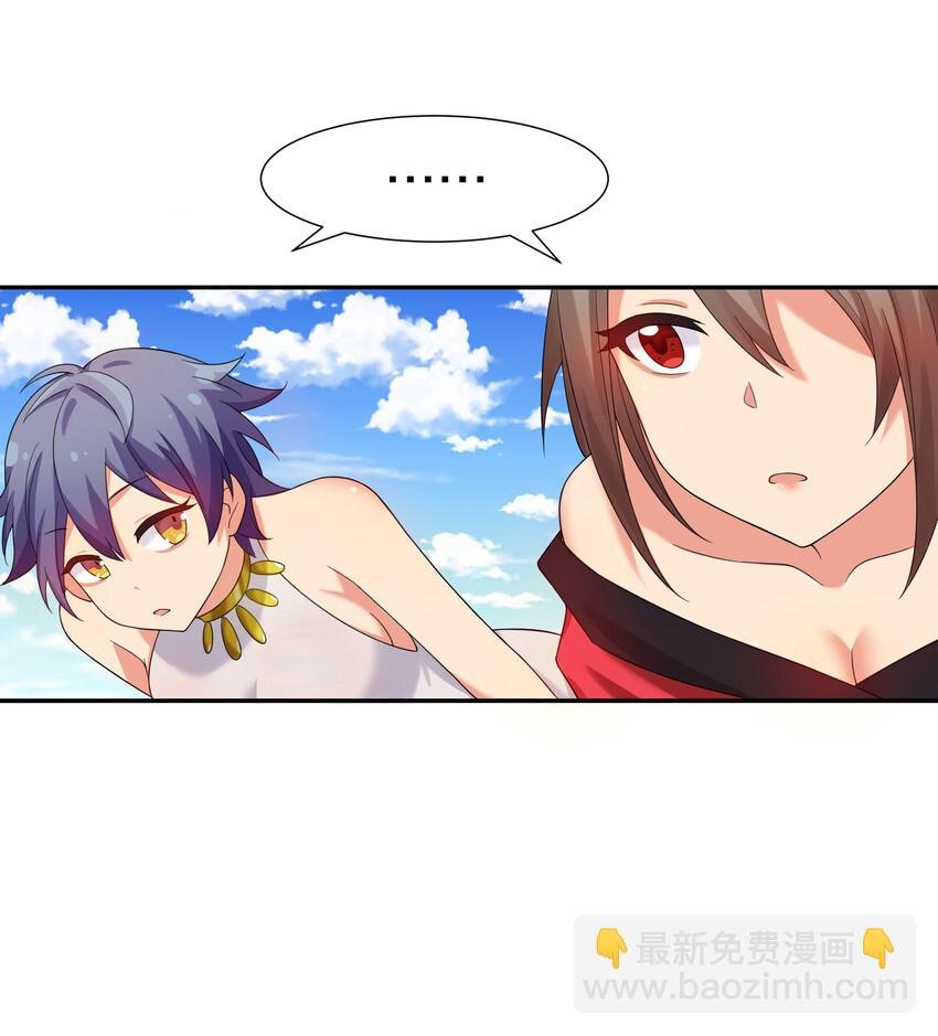 25 姐姐！好久不见