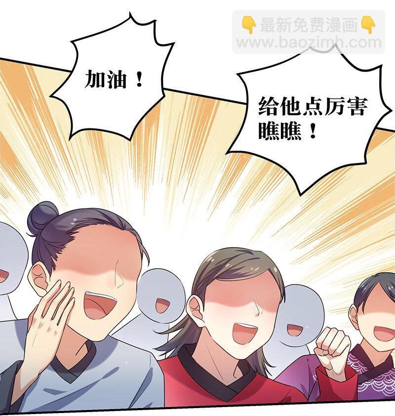 27 夏毅！还请赐教